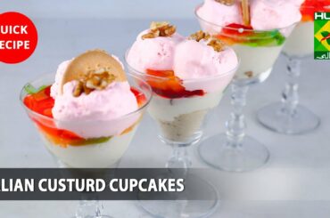 Italian Custurd Cupcakes | Quick Recipes | Masala TV | Chef Rida Aftab
