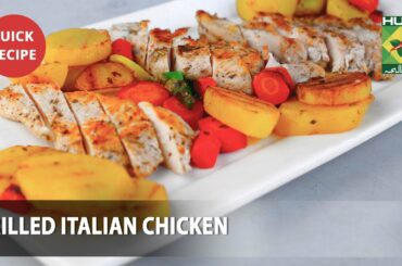 Grilled Italian Chicken | Quick Recipes | Masala TV | Chef Abida Baloch