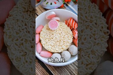 Chicken & Spicy Noodle & Food Cooking @Yummy Bok Lahong (Cambodian Spicy Papaya Salad) for Cooking