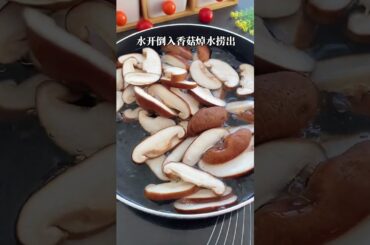 Yummy Crabs & cooking classy #Spicy Chicken & Pork & Seafood cooking, cooking emoji, e cooking words