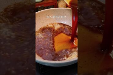 Spicy Seafood @Special Cooking @Spicy Pork Meat & Yummy Spicy Shrimps Cooking @Papaya Salad Making