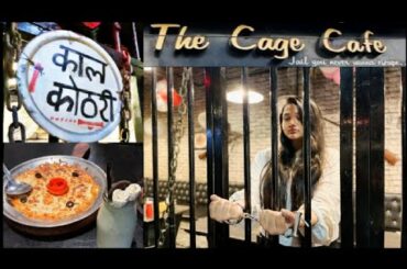 The Cage cafe || Best Jail themed cafe in Delhi || Meet EAT Repeat