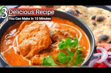 3 Delicious Recipes -Tortilla Cones-make food simple -Italian pasta Without Cheese