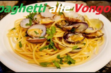 SPAGHETTI VONGOLE VERACI (fresh clams) cooked in Italy #Shorts