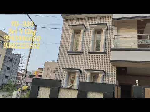 ID-939, Individual 5 Bhk Duplex Bungalow sale 9943446660, 9382225252 ID-939, Individual 5 Bhk Duplex Bungalow sale 9943446660, 9382225252