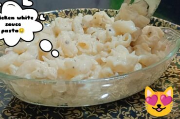 how to do creamy chicken white sauce pasta/ Italian dish/ Fathi cooking specialist