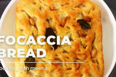 focaccia bread recipe |Italian bread recipe | how to make focaccia bread |