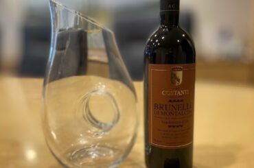 Conti Costanti 2016 Brunello di Montalcino Italy Premium Wine Review