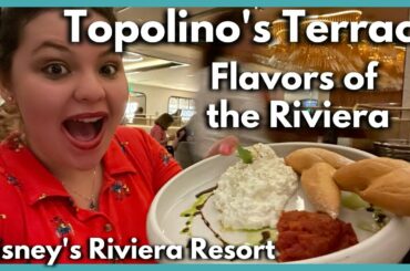 Topolino's Terrace (Dinner Dining Review with Epcot Fireworks View) | Disney's Riviera Resort
