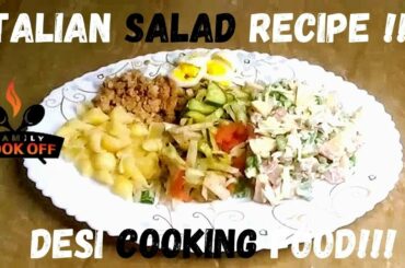 Italian Salad Recipe | Salad Recipe | By Desi Cooking Food