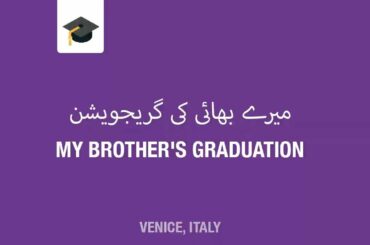 Pakistani Guy Graduating in Venice, Italy | Saifoo Explores