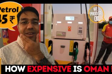 Cost of FOOD, FUEL & GROCERY | Indian Exploring OMAN