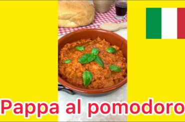 PAPPA AL POMODORO, vegan recipe! #shorts