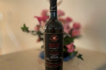 Il Poggione 2012 Brunello di Montalcino Riserva Italy Premium Wine Review