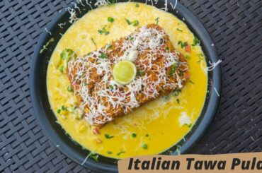 Italian Tawa Pulao | Tawa Pulao Recipe | Mumbai Style Street Food