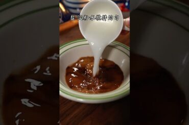 Yummy Spicy Seafood cooking brown rice, cooking bacon in airfryer, cooking broccoli, cooking sprouts