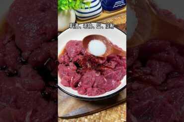 Spicy Chicken & Cooking eggs in microwave @cooking eggs in oven @cooking equipmentCooking definition