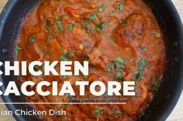 chicken cacciatore | easy Italian chicken cacciatore recipe | chicken recipe