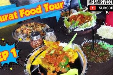 Night food bazar surat food tour Ep 1 | Italian food Mexican food chinese food| Mr & Mrs Vegetarian
