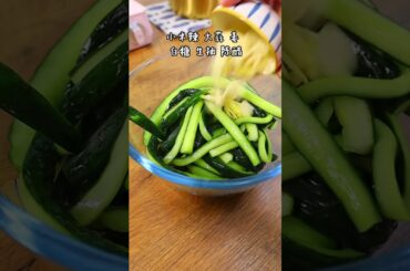 cooking anime, cooking artichokes, Chicken & Spicy Noodle & Food Cooking @Yummy Bok Lahong