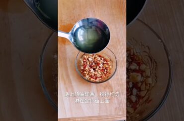 cooking terms, e cooking vitamin c serum @cooking logs, b&m cooking pots, cooking companions cooking