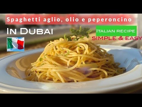Spaghetti aglio olio peperoncino | How to make spaghetti aglio olio peperoncino | Easy Italian pasta Spaghetti aglio olio peperoncino | How to make spaghetti aglio olio peperoncino | Easy Italian pasta
