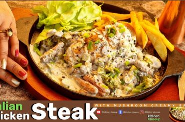 Italian Chicken Steak With Mushroom Creamy Sauce Recipe |Chicken Steak Mushroom Sauce |Italian Steak