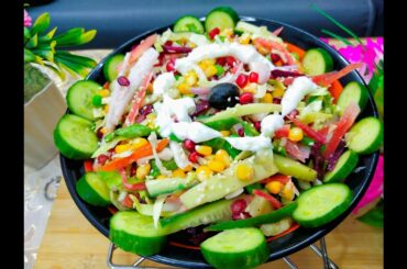 Quick Italian Salad - Tasty  Italian salad recipe by cook with Asifa