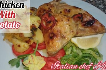 quick chicken recipe | chicken potatoes recipe | easy chicken recipe | @Italian chefkhan