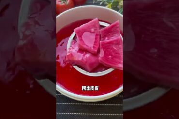 cooking dash, cooking diary @cooking acorn squash, cooking at home @cardi b cooking, lil b cooking