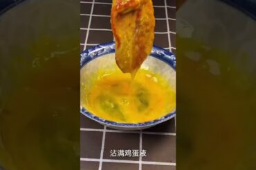 cooking frozen salmon, cooking frozen shrimp, cooking mama, cooking spaghetti squash #Cooking Noodle