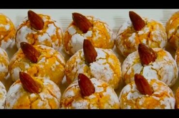 Italian Almond Cookies - Laura's Kitchen