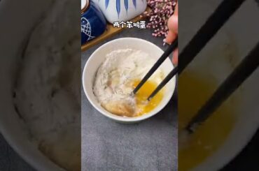 cooking diary, d's cooking tonight with Delicious Cow’s Stomach and intestine Cooking #Spicy Seafood