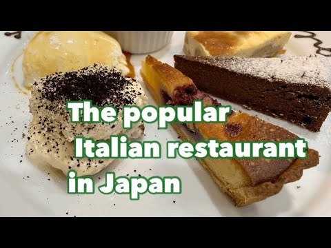 This is one of the popular Italian Restaurant in Japan This is one of the popular Italian Restaurant in Japan