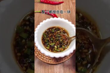 cooking diary, d's cooking tonight with Delicious Cow’s Stomach and intestine Cooking #Spicy Seafood