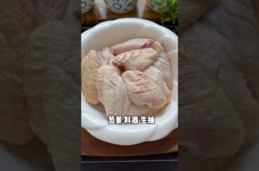 cooking frozen salmon, cooking frozen shrimp, cooking mama, cooking spaghetti squash #Cooking Noodle