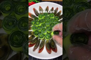 cooking artichokes @cooking with paris @cooking b liner fish, cardi b cooking, lil b cooking dance