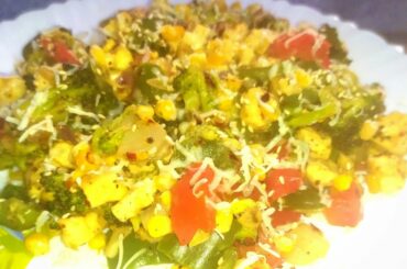 Italian stir fried vegetables l Easy and healthy recipes l stir fried recipe