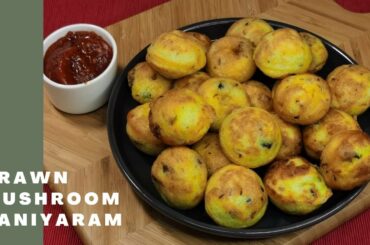 Prawn Mushroom Paniyaram | Easy snacks Recipe | Street Food | Mother Nature's Recipes |