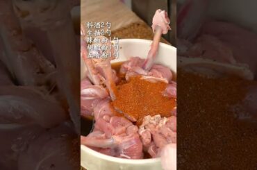 cooking artichokes @cooking with paris @cooking b liner fish, cardi b cooking, lil b cooking dance