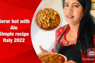 How to cook vuri bhuna with alu/ Easy vuri vuna alu diye/Beef tripe/Bot bhuna