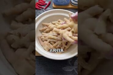 Roasted Oysters & Spicy Chicken Wings & Shrimp scampi pasta cooking gauntlets osrs & jasmine rice