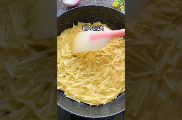 cooking apples, cooking anime @cooking gifts, cooking ground beef @Shrimps Cooking & Yummy Hot Dog