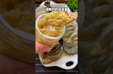 Roasted Oysters & Spicy Chicken Wings & Shrimp scampi pasta cooking gauntlets osrs & jasmine rice