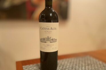 Bodega Catena Zapata 2017 Malbec Alta Historic Rows Argentina Premium Wine Review