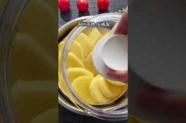 Roasted Oysters & Spicy Chicken Wings & Shrimp scampi pasta cooking gauntlets osrs & jasmine rice