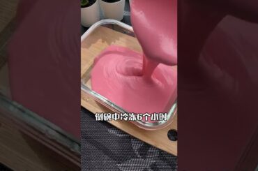 Spicy Crabs & Yummy Oysters & cooking chicken in the oven @cooking conversion, g cooking spray