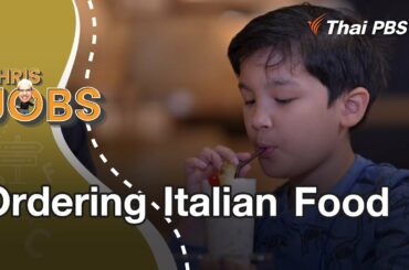 Ordering Italian Food : Chris Jobs