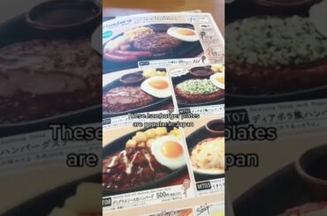 Japanese-Italian food? Don’t come for me Italians #japan