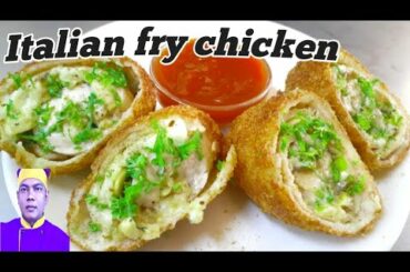 Italian fried chicken | how to make italian pan fried chicken recipe | chef alok
